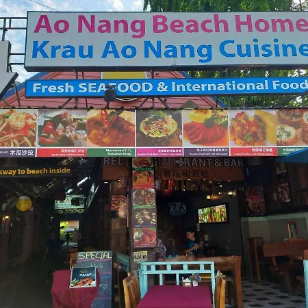 Aonang Beach Home-3