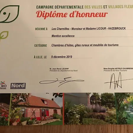 Les Charmilles-3