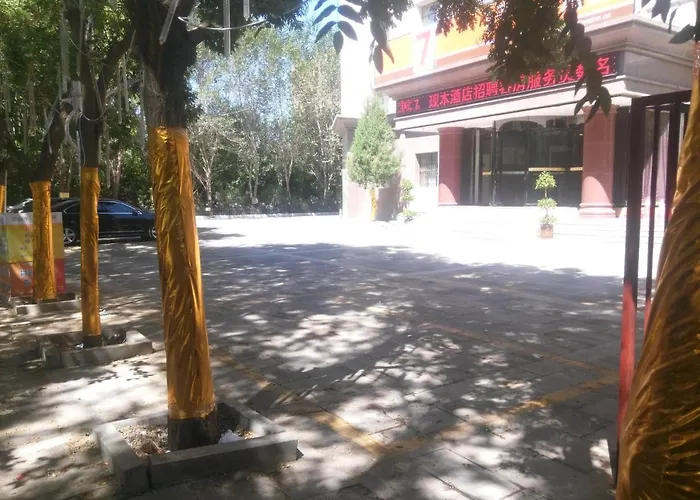 7 Days Premium Hami City Government Branch