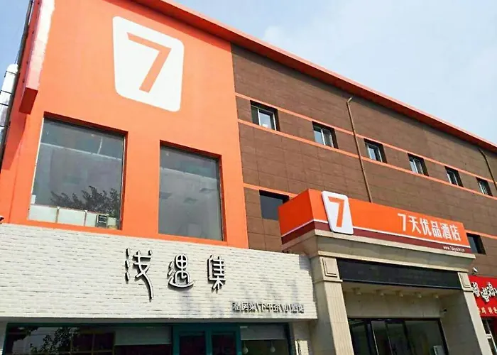7Days Premium Tangshan Xiaoshan People'S Hospital Branch