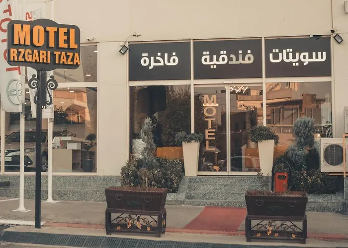 Rzgari Taza Salim Street