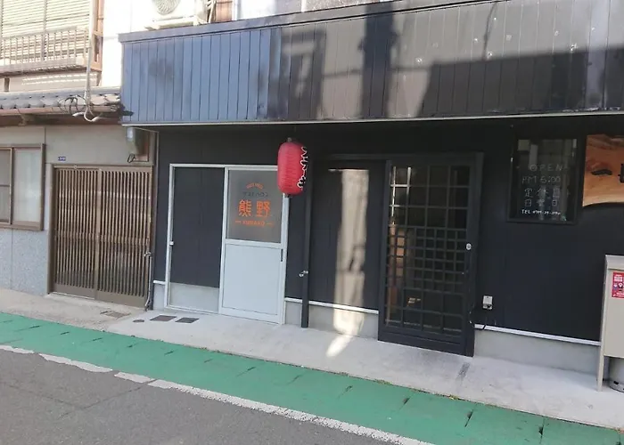 Tanabe - Hotel / Vacation Stay 15383