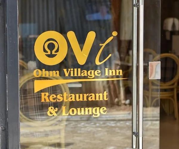 Ohm Village Inn(OVI)