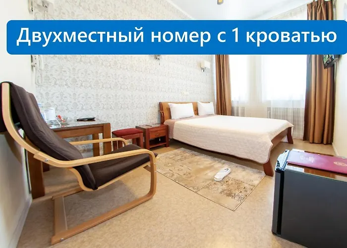 Antwo-Hotel