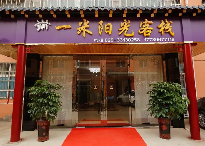 One Meter Sunshine Hotel Xi'An Xianyang International Airport Flagship Store
