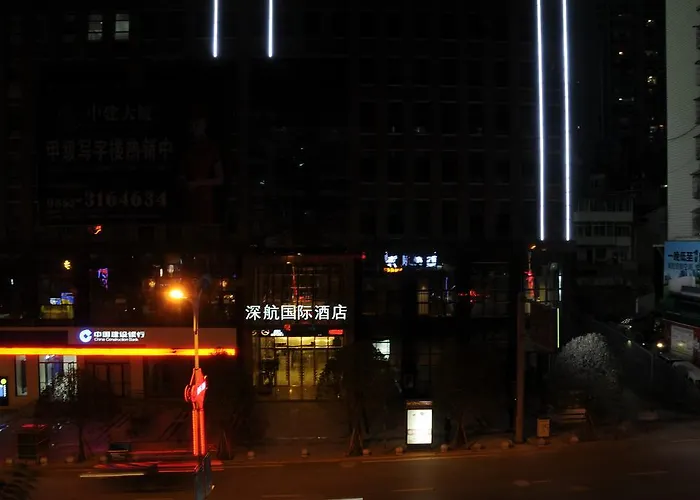 Zunyi Shenzhen Air International Hotel
