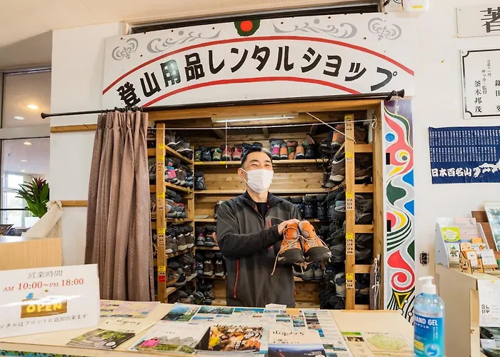 Hotel Yakushima Sanso