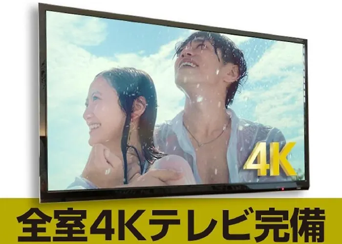 Hotel Livemax Chiba-Ekimae