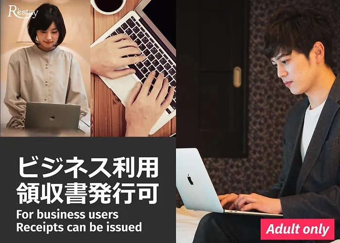 Restay Onoji (Adults Only)