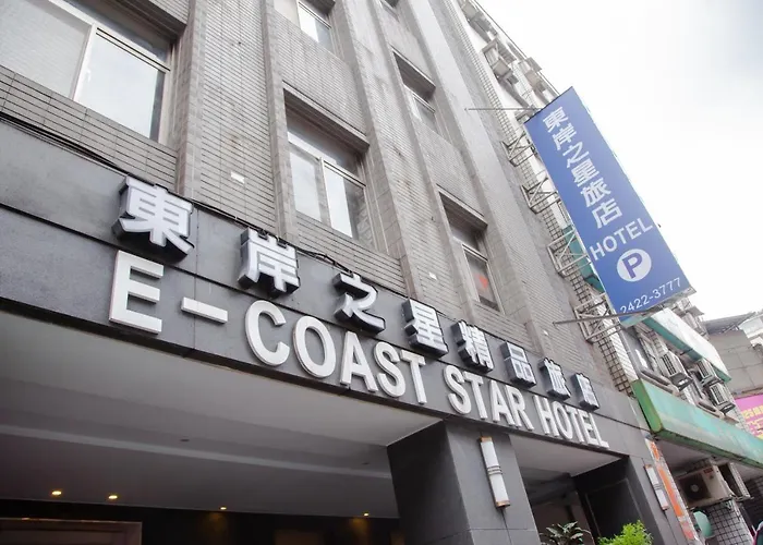 E-Coast Star Hotel