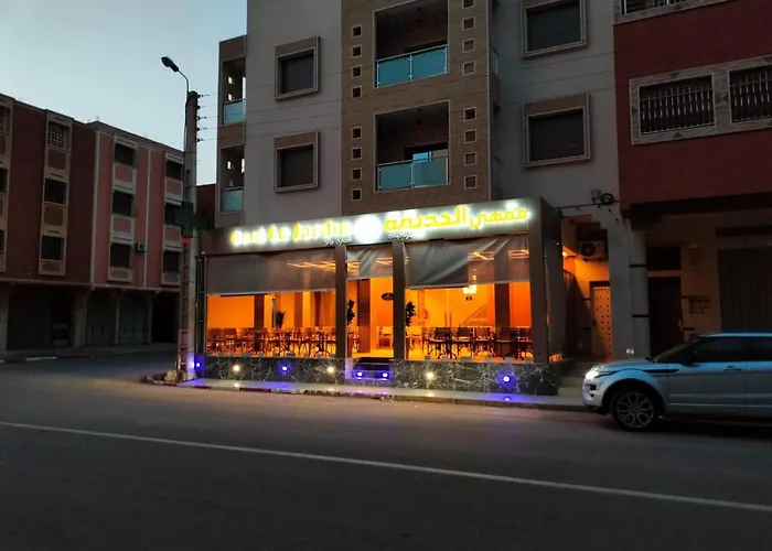 Le Jardin Aparthotel Agadir