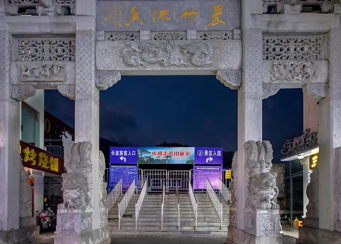 Mount Huangshan Yunqu Qinxiang B& B- Huangshan Mountain Scenic Area Tangkou South Gate Interchange Center