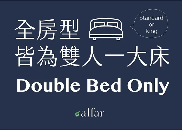Alfar Hotel