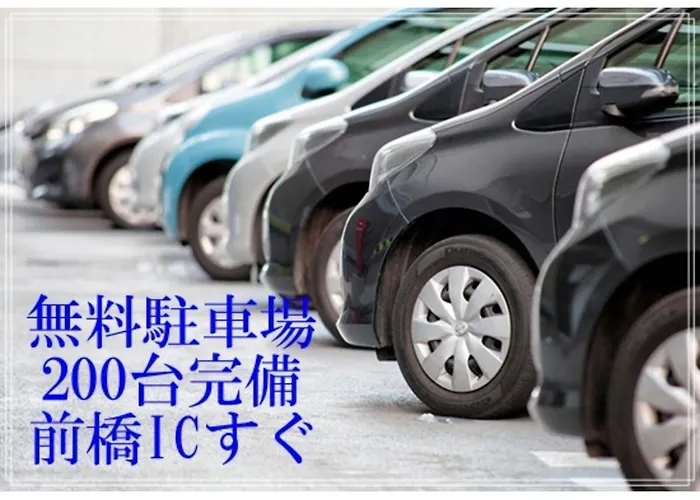 Hotel 1-2-3 Maebashi Mercury - Vacation Stay 07728V
