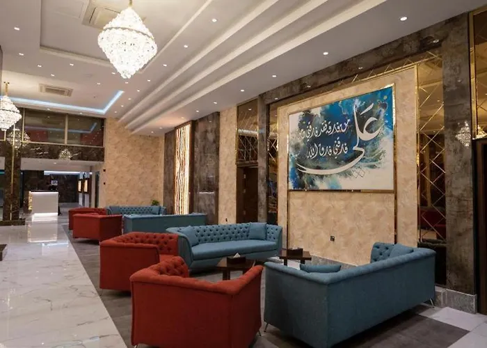 Jar ALAmer Hotel