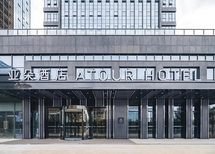 Atour Hotel Shaoxing Jinghu City Hall Basketball Theme
