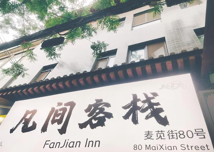 Fanjian Inn Xi'An Drum Tower & Muslim Cultural District