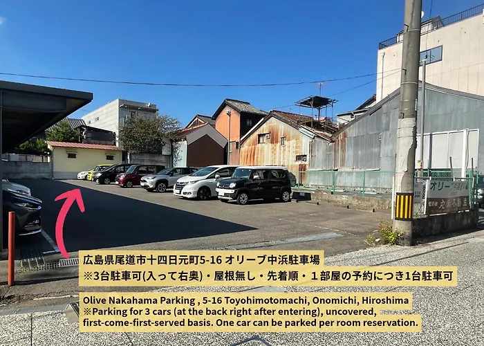 マングタックリゾート尾道