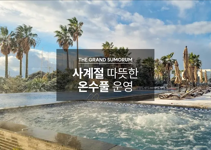 The Grand Sumorum