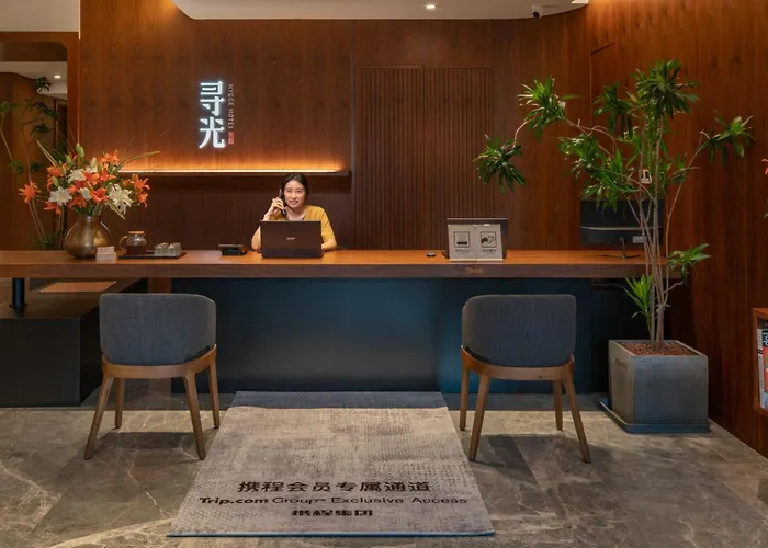Xun Guang Hygge Hotel - Chongqing Liangjiang Happiness Plaza & Xingfu Square & Guangdianyuan Metro