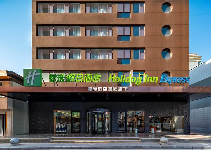 Holiday Inn Express Lanzhou Zhengning Road By Ihg