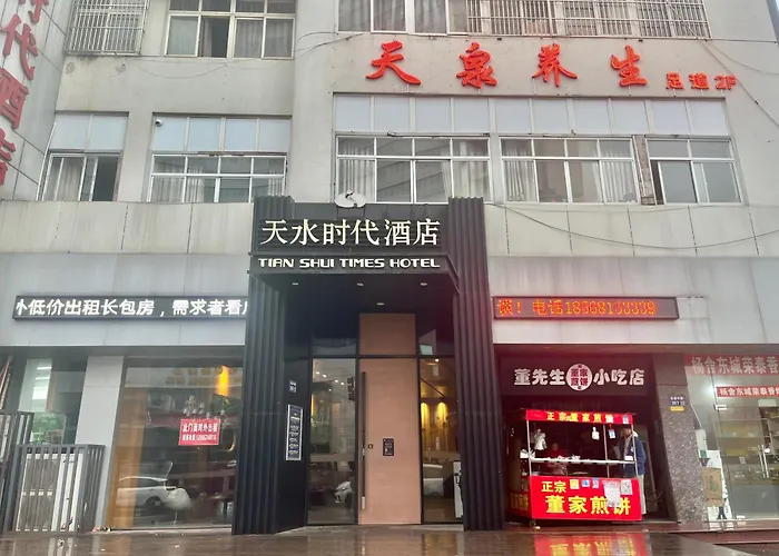Tianshui Times Hotel Zhangjiagang