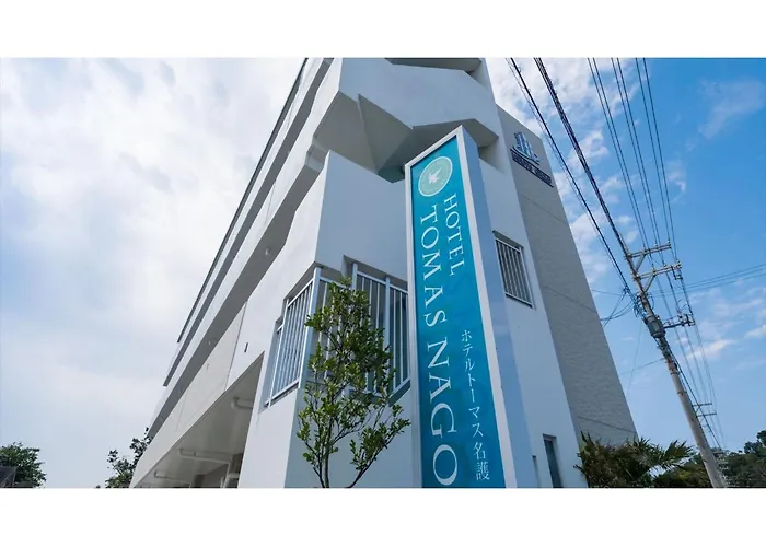 Hotel Thomas Nago - Vacation Stay 40479V