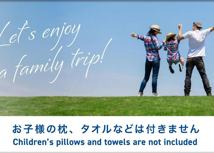 Toyoko Inn Fukushima-Eki Higashi-Guchi No 2