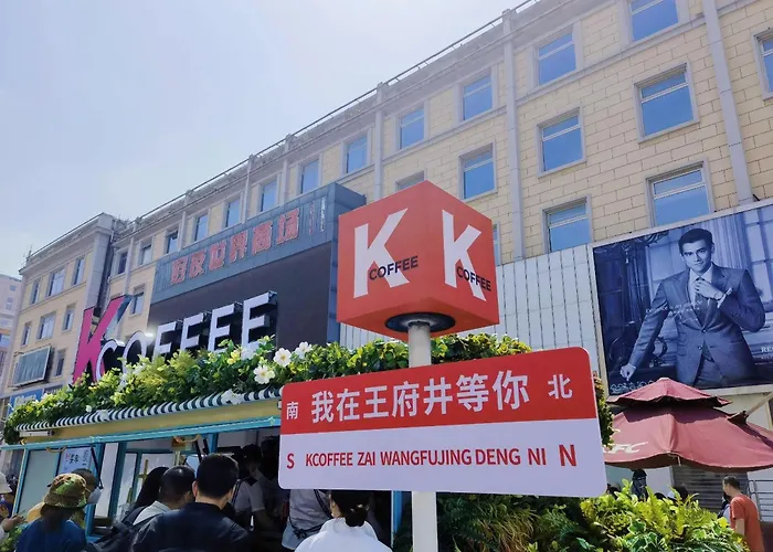 East Sacred Hotel Leo Handles Coverd丨2Mins Walk To The Metro丨nearby Forbidden Square丨free Pick-Up For 7Nights More丨rooftop Chill