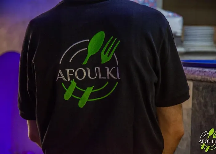 Hôtel Afoulki Tiznit