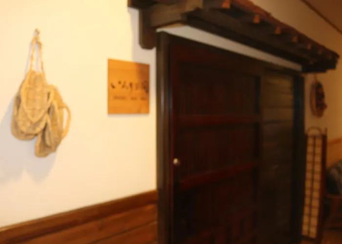 Shikisai No Sato Manyu