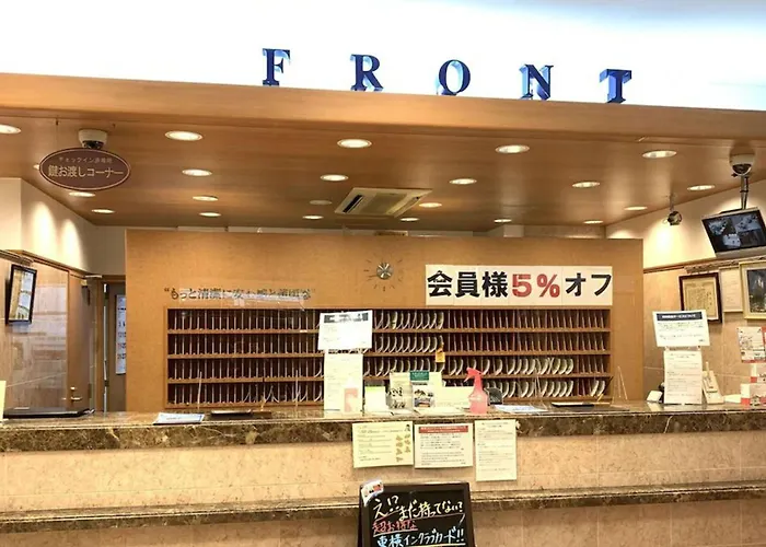 Toyoko Inn Kofu Eki Minami Guchi No 2