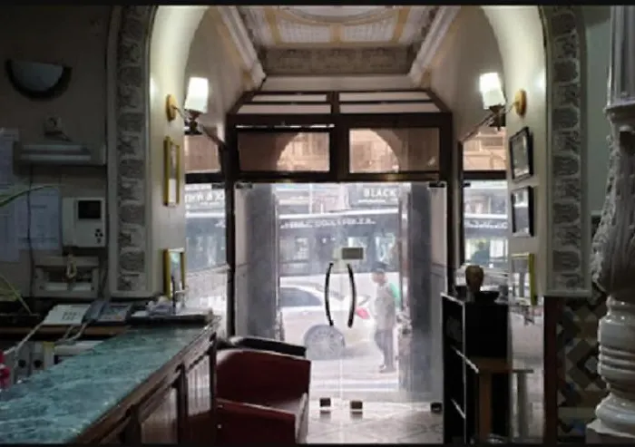 Samir Hotel