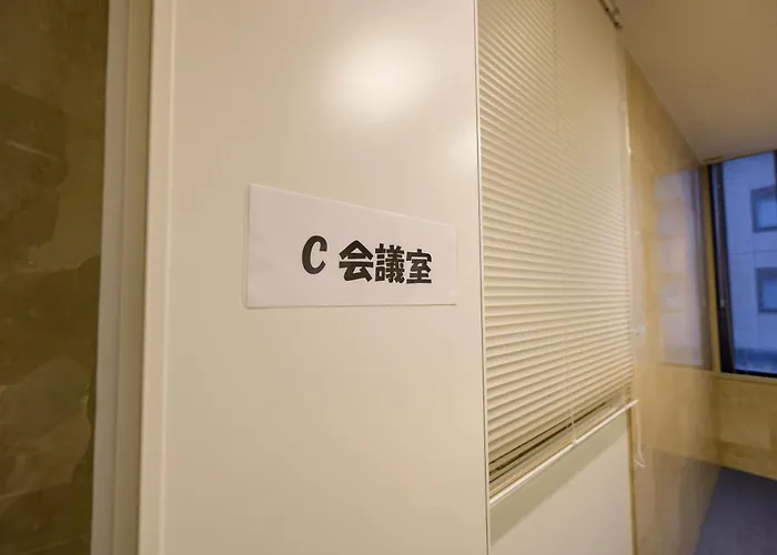 Hotel Econo Fukui Station