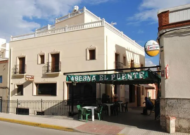 Hostal el Puente Tabernas