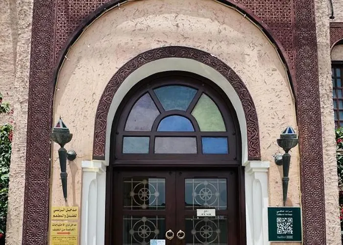 Al Koot Heritage Hotel