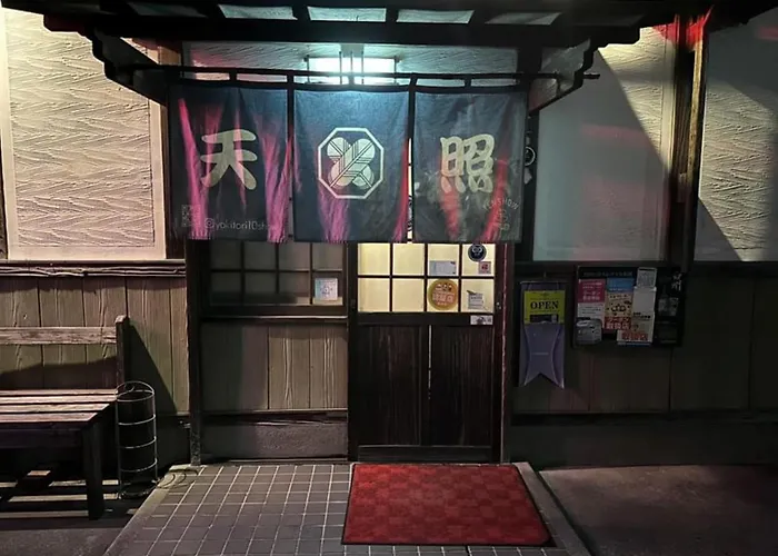 Vessel Hotel Miyakonojo