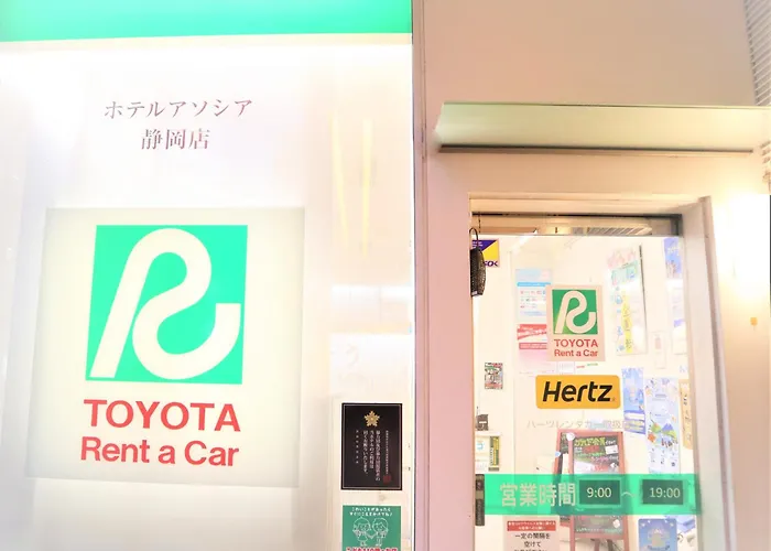 Hotel Associa Shizuoka