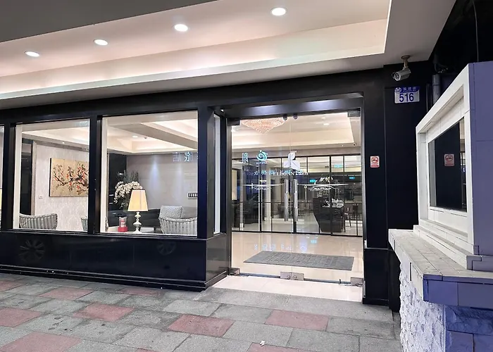 花蓮凱悅旅店 Kaiyue Inn