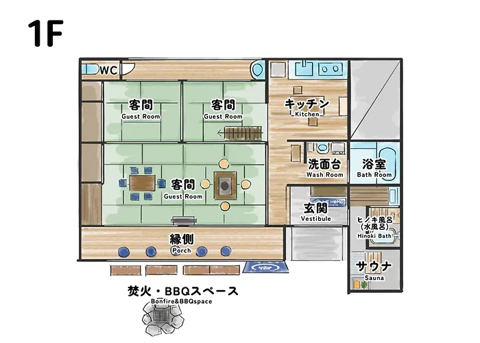 We Home Stay Kawagoe Matoba - Vacation Stay 23245V