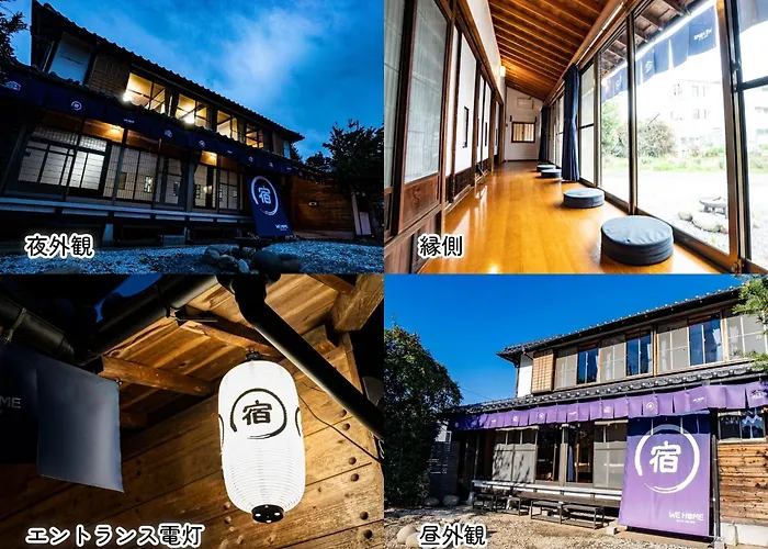 We Home Stay Kawagoe Matoba - Vacation Stay 16459V