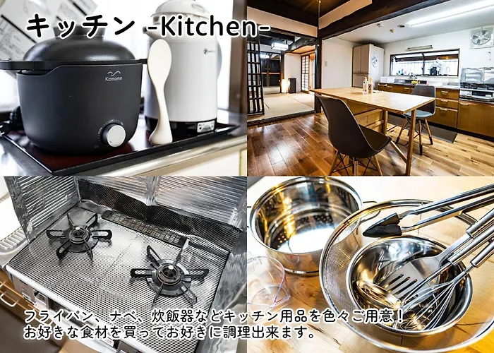 We Home Stay Kawagoe Matoba - Vacation Stay 16464V