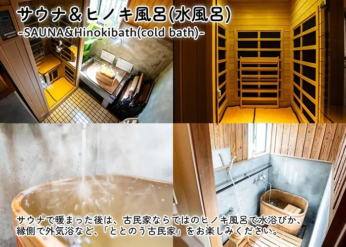 We Home Stay Kawagoe Matoba - Vacation Stay 16450V