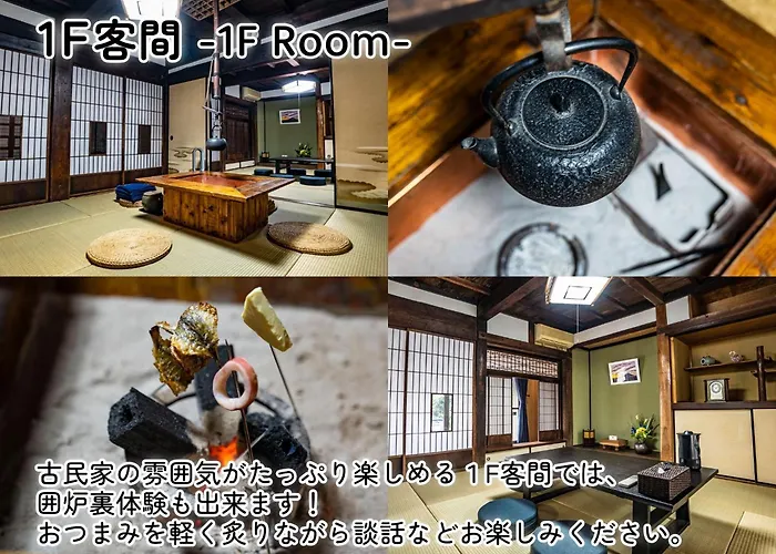 We Home Stay Kawagoe Matoba - Vacation Stay 15284V