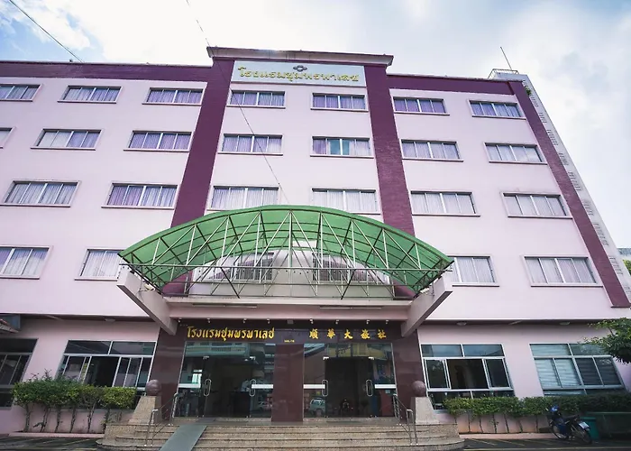 Chumphon Palace Hotel