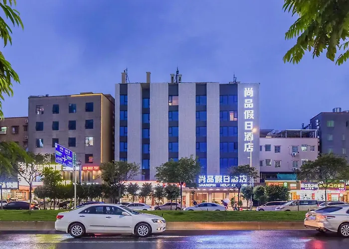 Shangpin Holiday Inn Guangzhou Baiyun International Airport Branch