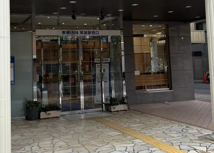 Toyoko Inn Soka-Eki Nishi-Guchi