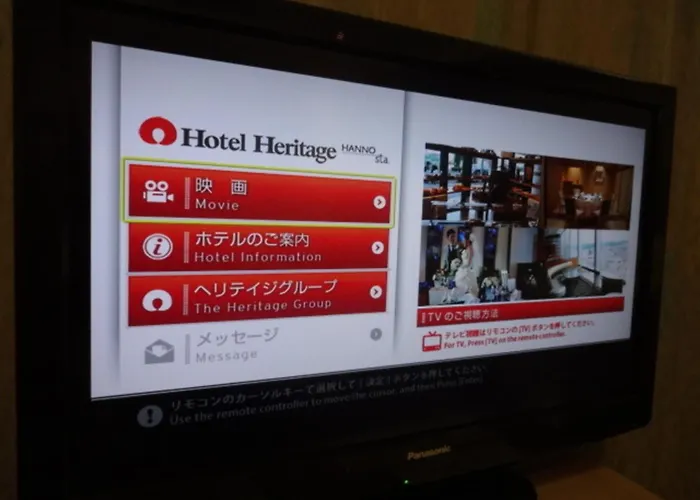 Heritage Hotel Hanno Sta, - Vacation Stay 26017V