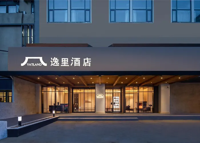 Presidential Palace Yili Hotel Nanjing