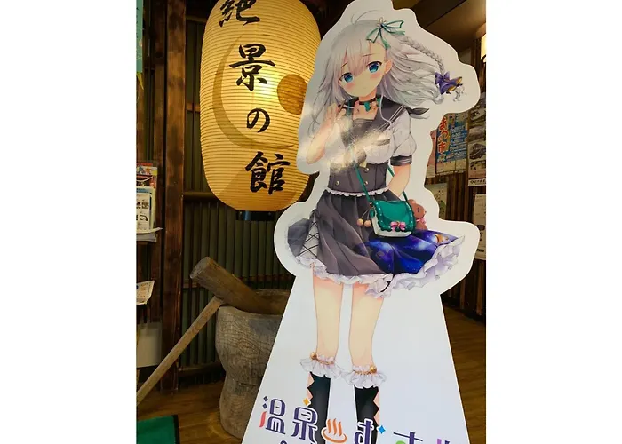 Hotel Zekkei No Yakata - Vacation Stay 47574V